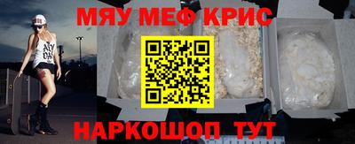 кокаин VHQ Бугуруслан