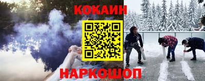 трава Будённовск