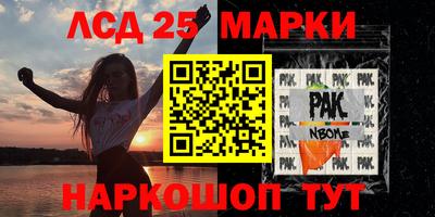 кокаин VHQ Бугуруслан