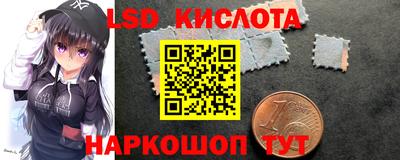 дурь Бузулук