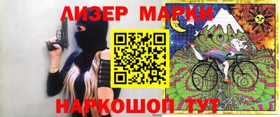 кокаин VHQ Бугуруслан