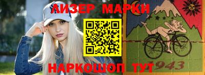 кокаин VHQ Бугуруслан
