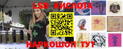 дурь Бузулук