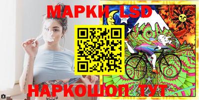 дурь Бузулук