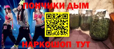 дурь Бузулук