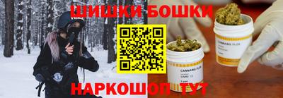 кокаин VHQ Бугуруслан