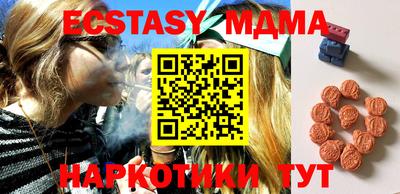 дурь Бузулук