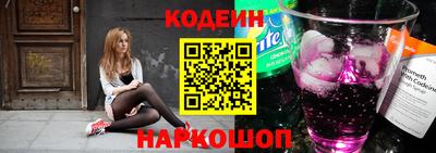 трава Будённовск