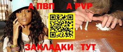 экстази Краснознаменск