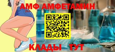 дурь Бузулук