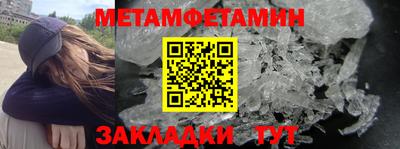 дурь Бузулук