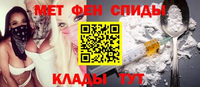 кокаин VHQ Бугуруслан