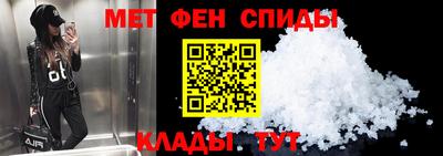 кокаин VHQ Бугуруслан