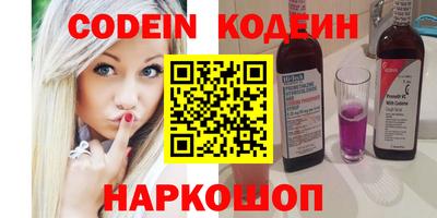 дурь Бузулук