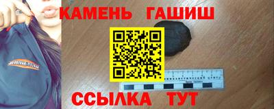 кокаин VHQ Бугуруслан