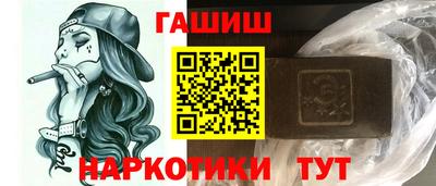 mix Краснокаменск