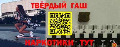 дурь Бузулук