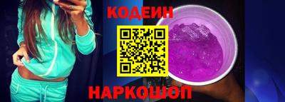 трава Будённовск